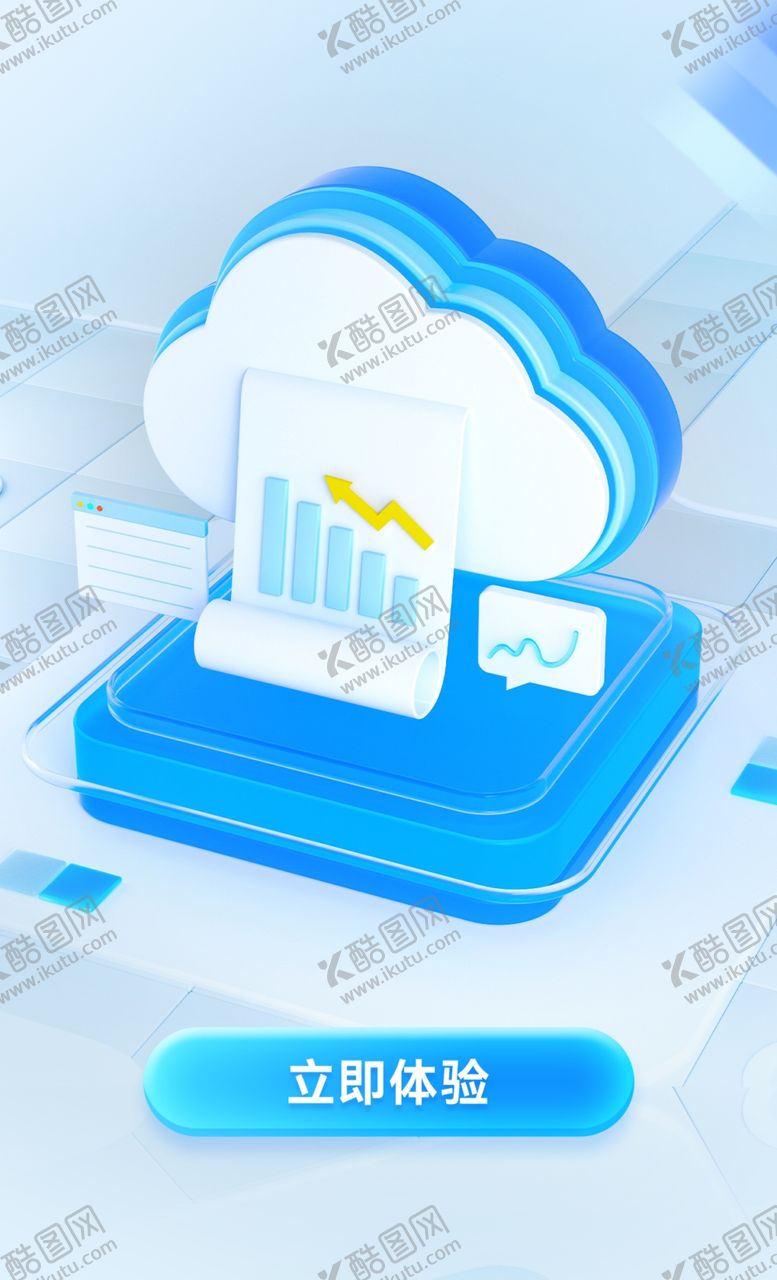 编号：99409301270635304111【酷图网】源文件下载-科技质感图片