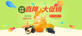 大果木棉树