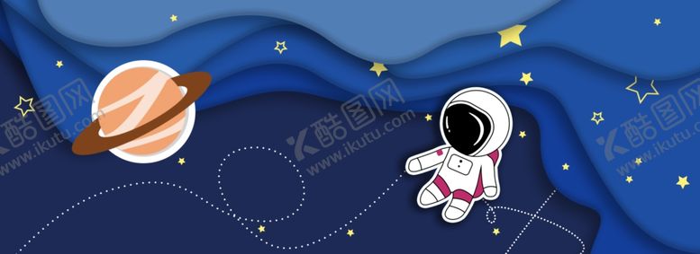 编号：98023403292322026141【酷图网】源文件下载-太空人
