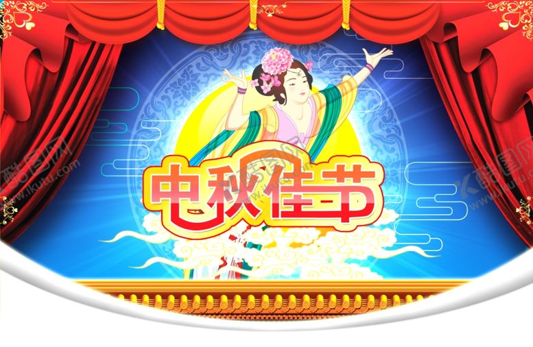 编号：97905210091015363328【酷图网】源文件下载-中秋海报