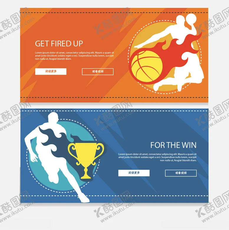 编号：42771910281658421064【酷图网】源文件下载-运动主题宣传横幅设计