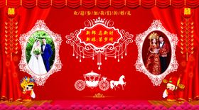 红色婚庆展板