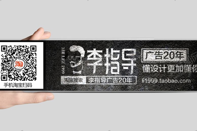 编号：72225707130711015623【酷图网】源文件下载-手持名片样机