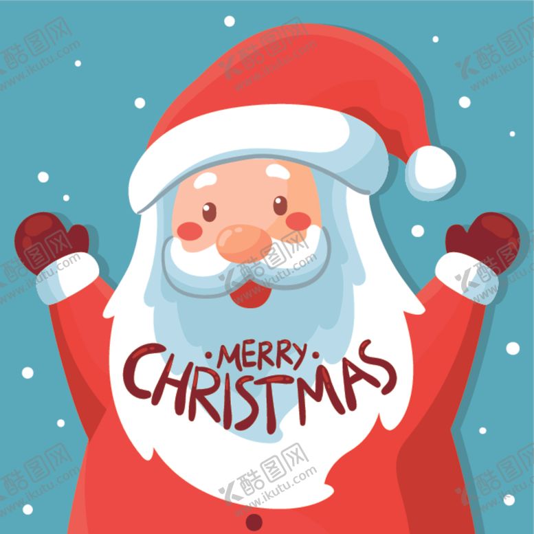 编号：96935910281744044322【酷图网】源文件下载-圣诞老人