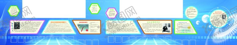 编号：37714010271118289999【酷图网】源文件下载-科技长廊
