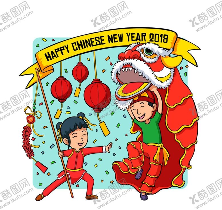 编号：70531911210328477063【酷图网】源文件下载-彩绘舞狮矢量