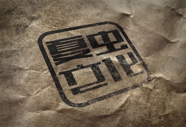 编号：43745810242034108608【酷图网】源文件下载-LOGO样机