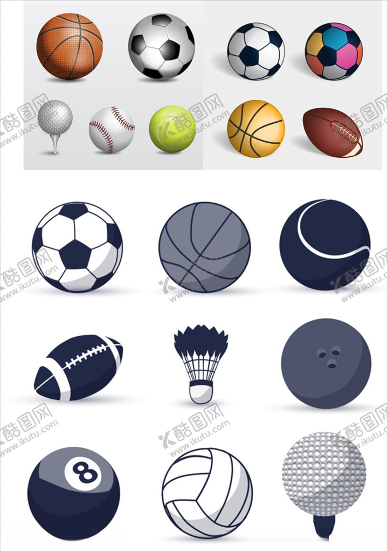 编号：58937009250327485461【酷图网】源文件下载-矢量足球