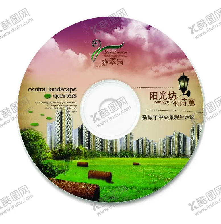 编号：63036806250413414456【酷图网】源文件下载-房地产海报