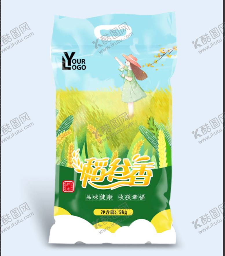 编号：29608409181824391387【酷图网】源文件下载-大米包装设计稻谷香