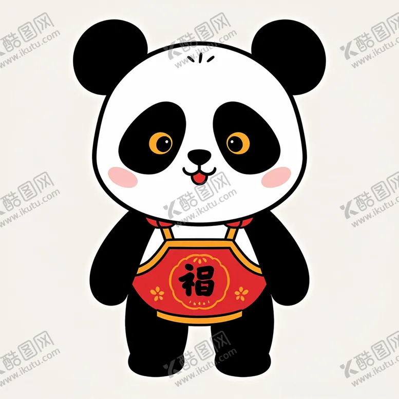 编号：46691402161238093259【酷图网】源文件下载-熊猫