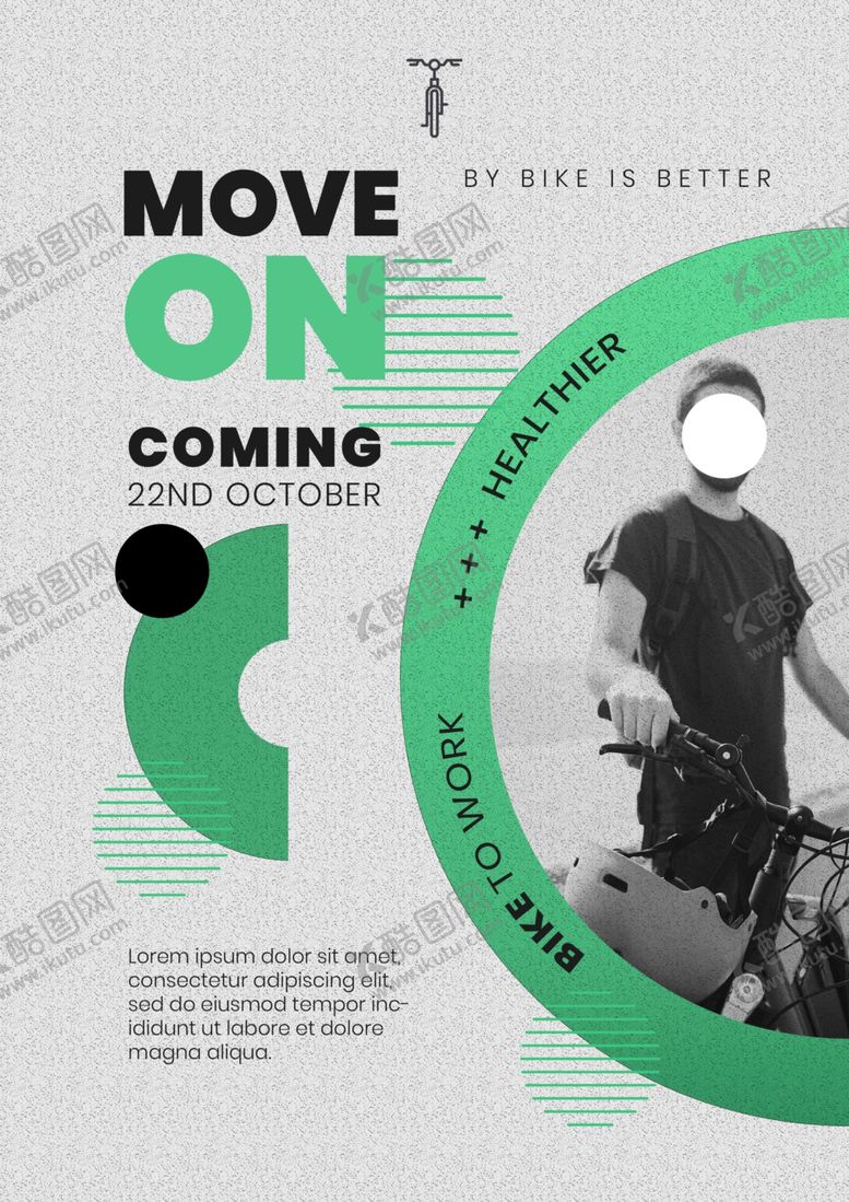 编号：81133010062017378952【酷图网】源文件下载-运动海报
