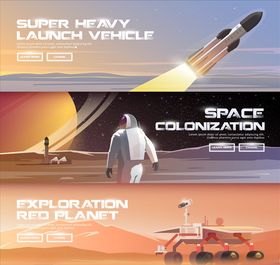 宇宙探索
