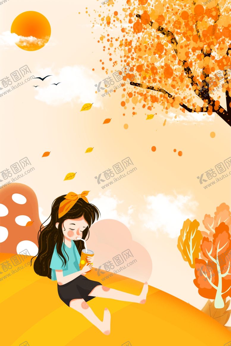 编号：81992206251853441608【酷图网】源文件下载-九月你好