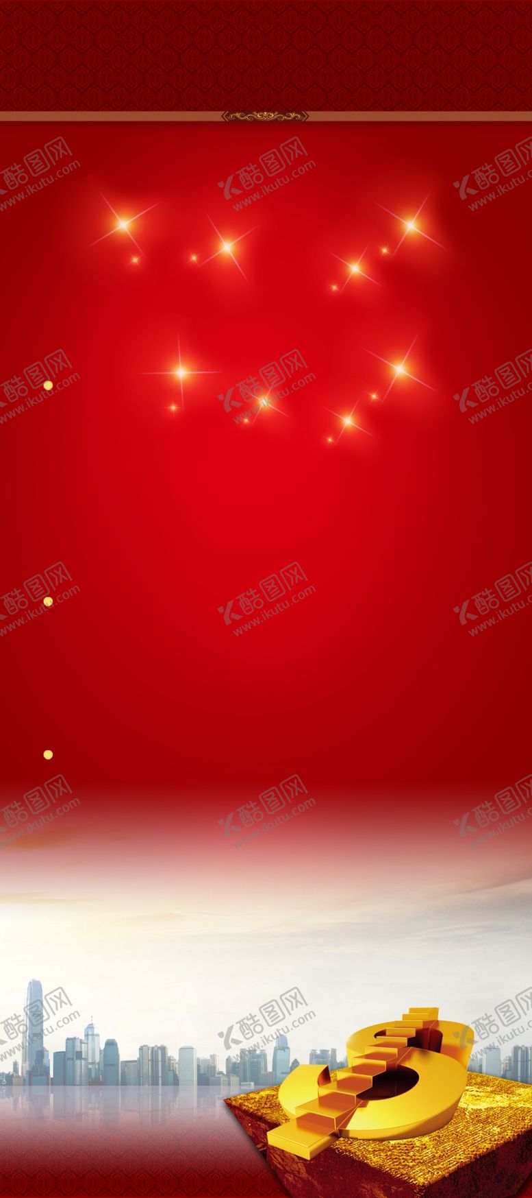编号：10576310082012303861【酷图网】源文件下载-易拉宝背景 