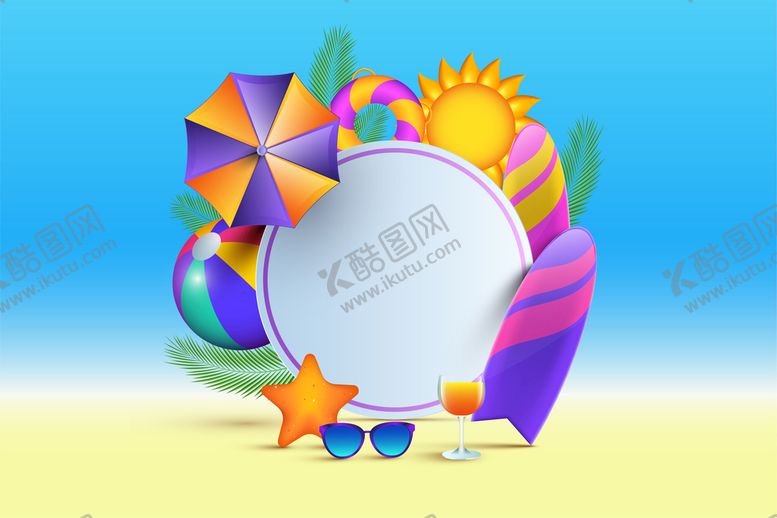 编号：56014101260411309529【酷图网】源文件下载-夏日海报背景