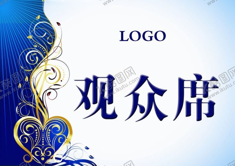 编号：27061806171017554711【酷图网】源文件下载-桌牌卡片设计