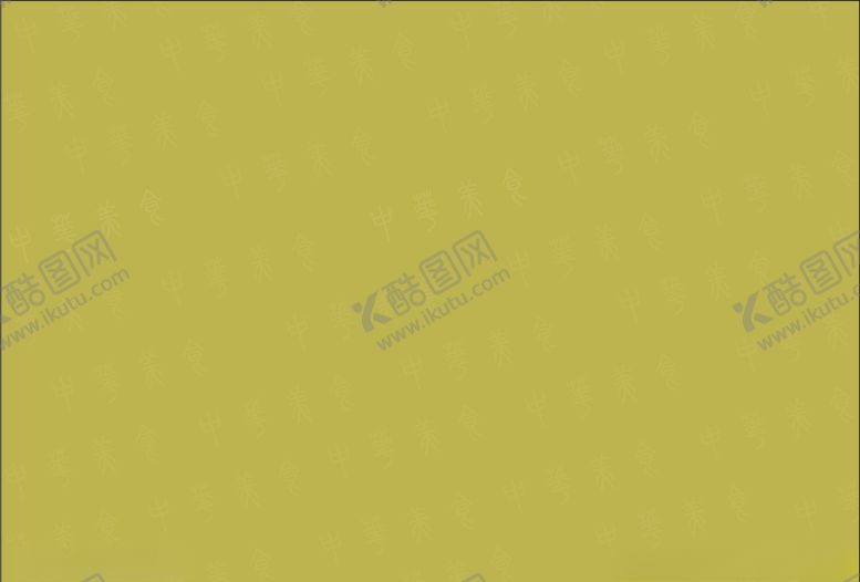 编号：78528905151819345043【酷图网】源文件下载-菜单菜谱底纹