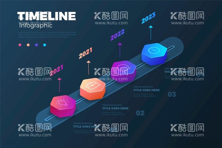 编号：65102903110012237934【酷图网】源文件下载-信息图模板流程