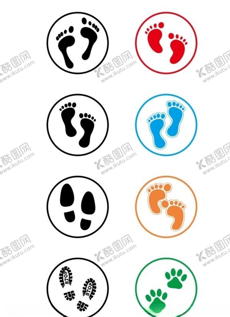 编号：19500810121407455974【酷图网】源文件下载-脚印图标