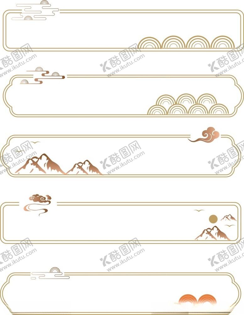 编号：35967202160322273683【酷图网】源文件下载-标题框