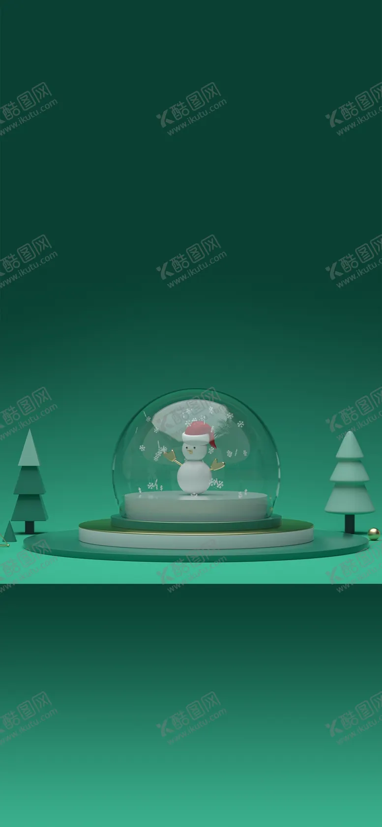 编号：99895301271348125956【酷图网】源文件下载-圣诞节海报