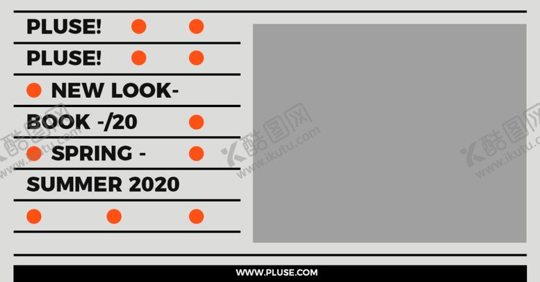 编号：29099710241823392546【酷图网】源文件下载-复古风网络头图