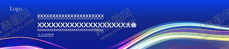 编号：89014509241748577702【酷图网】源文件下载-科技主视觉