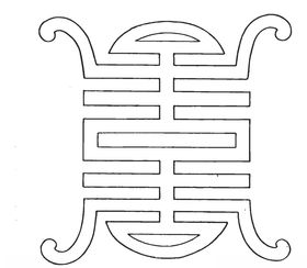 镂空花图案隔断中国风古典纹