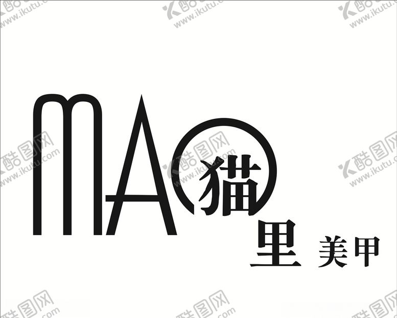 编号：21652710071349541352【酷图网】源文件下载-猫里LOGO