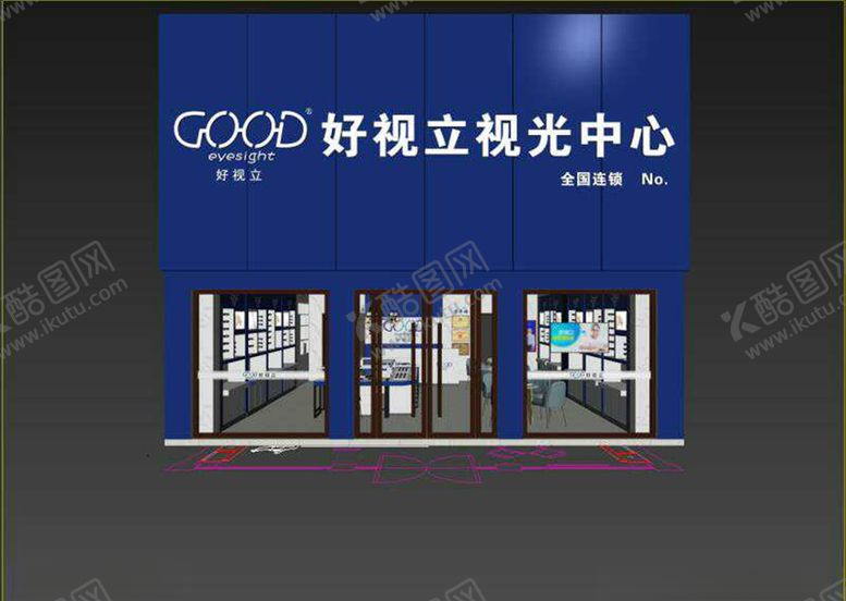 编号：87745701050338492902【酷图网】源文件下载-好视立门头