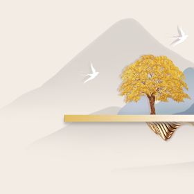 新中式风景江南水墨山水装饰画