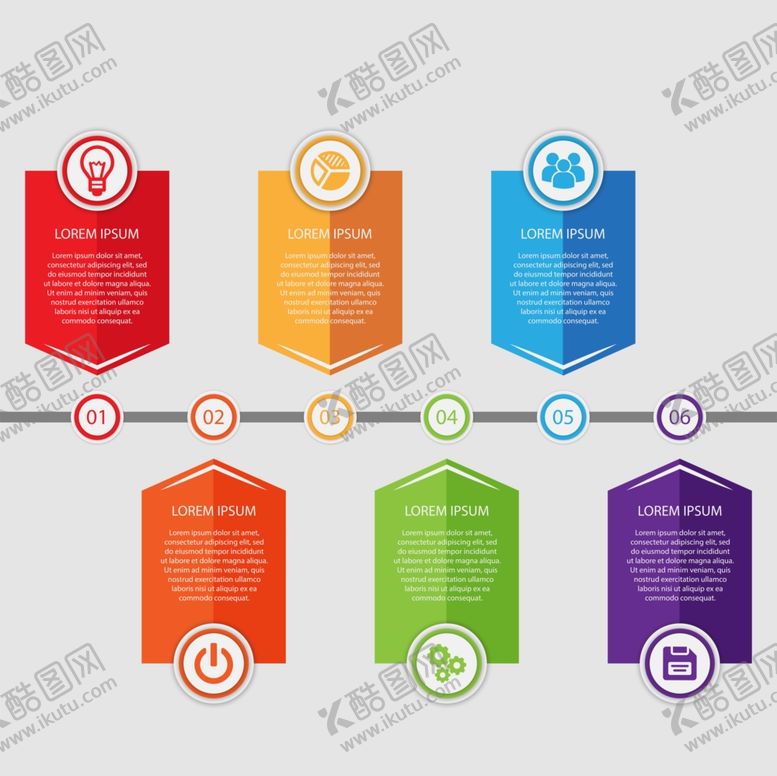编号：80438302152158124755【酷图网】源文件下载-发展史时间线流程图