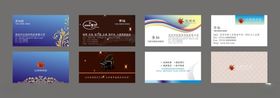 多样名片设计展示