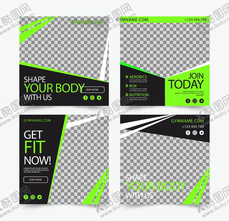 编号：19559909270530202643【酷图网】源文件下载-黑绿色搭配传单模板海报