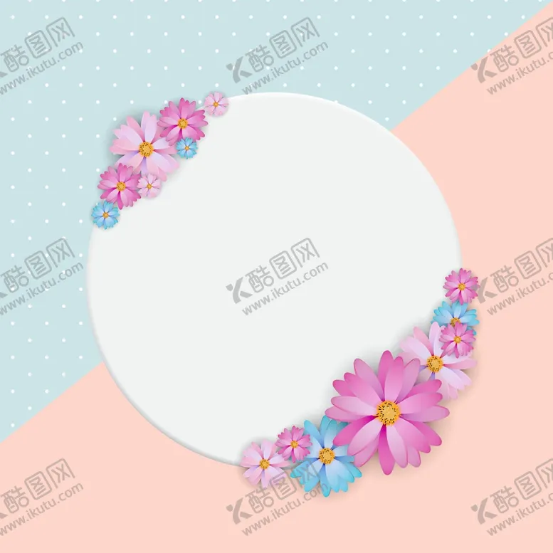 编号：47607410191859531521【酷图网】源文件下载-剪纸花边框  