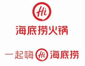 火锅logo海底捞红色