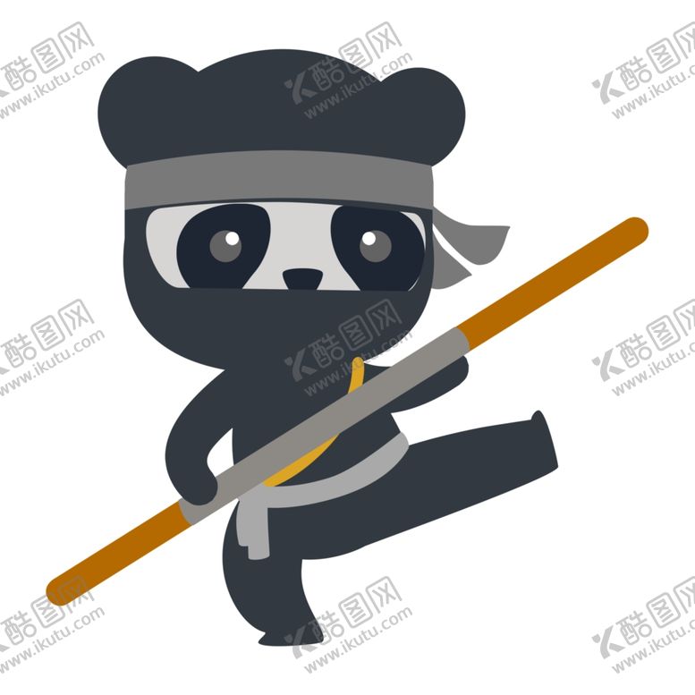 编号：43754407081155494155【酷图网】源文件下载-忍者熊猫