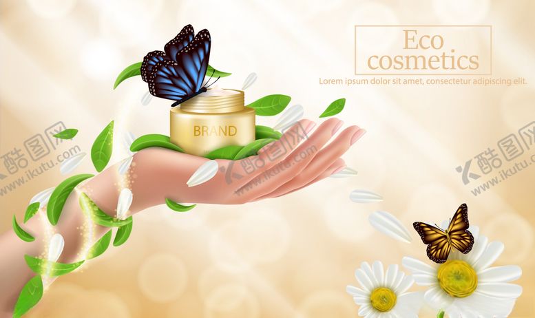 编号：56259809220304463583【酷图网】源文件下载-化妆品海报