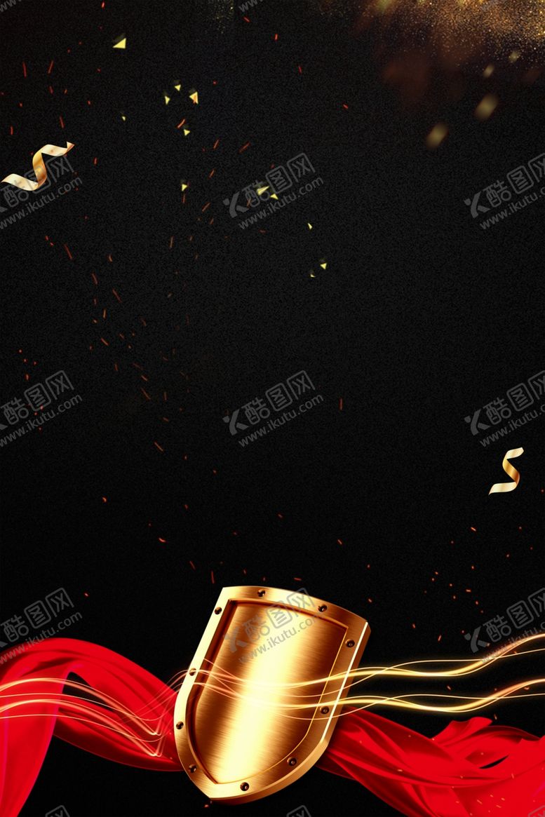 编号：88610403311846397186【酷图网】源文件下载-诚信315