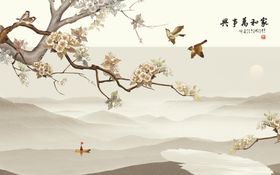 家和万事兴背景墙