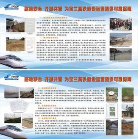 航空航天工程技术服务介绍