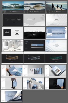 高端新中式地产VIS视觉提报方案