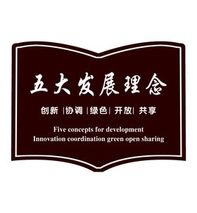 复古风格标签设计集合