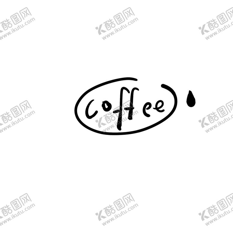 编号：91681409100038425404【酷图网】源文件下载-素材小物品手账文字物件