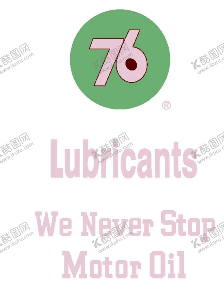 编号：92780602011228379314【酷图网】源文件下载-服装 裁片 手绘字母 分色