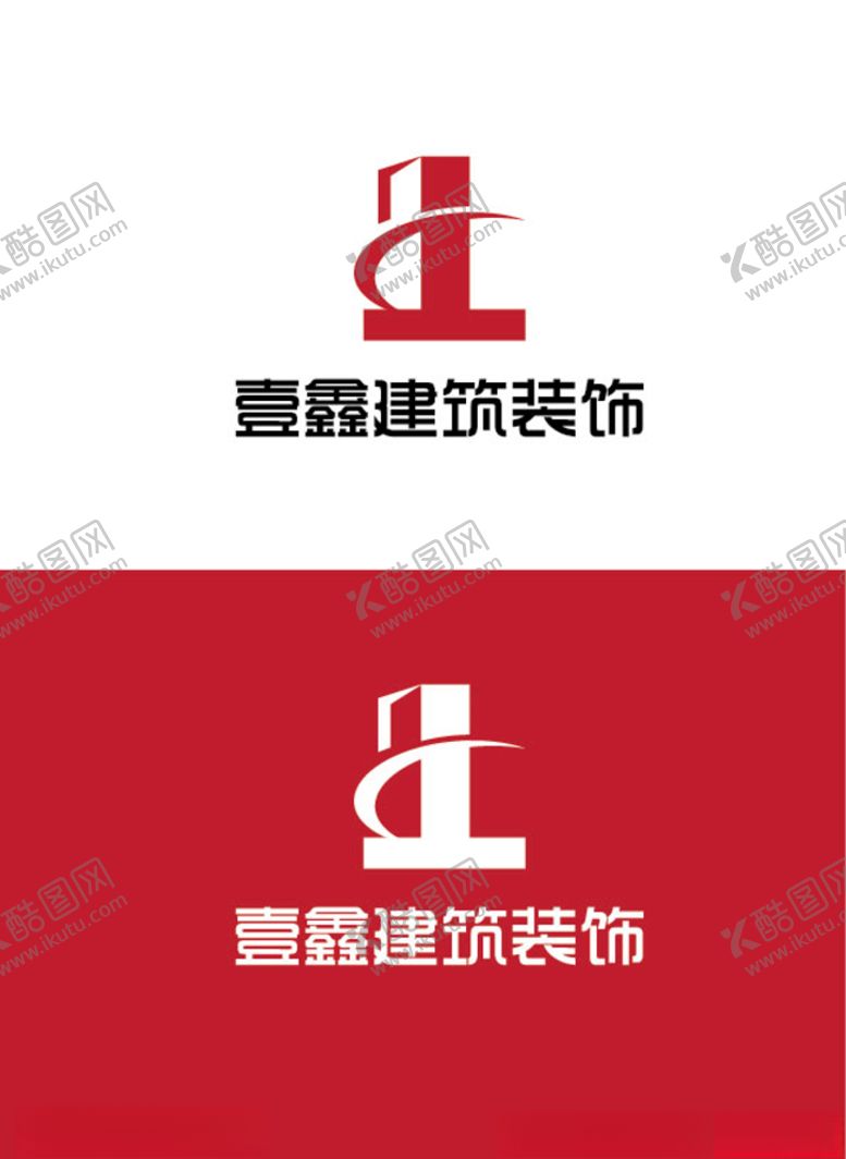 编号：75516906250022504485【酷图网】源文件下载-建筑装饰标识设计