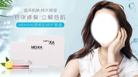 产品图