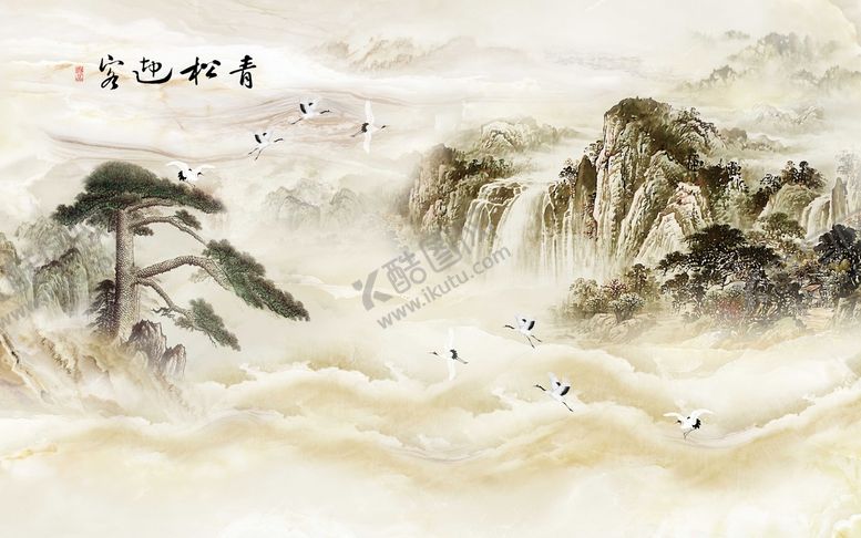编号：76328909290626248306【酷图网】源文件下载-青松迎客