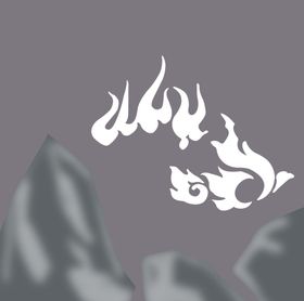 新中式祥云